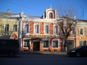 Cultural and Exhibition Center of the Pereslavl Museum-Reserve (Rostovskaya Street, 10), exhibition center