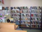 Библиотека (derevnya Betovo, Molodyozhnaya ulitsa, 49), library