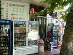 Grocery store (Mirabad Street, 33), grocery