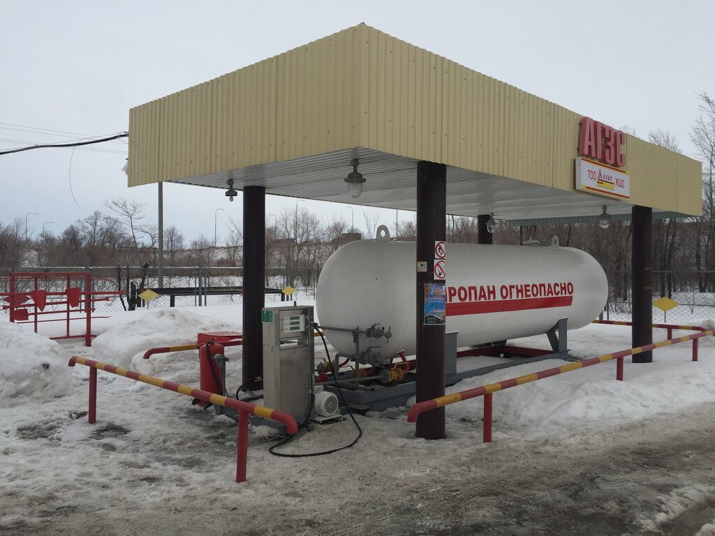 LPG Filling Station Beibars Gaz, Aksay, photo