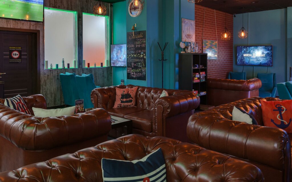 План б кальянная