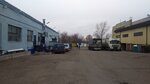 Katutil (Taymyrskaya Street, 8к2), compra de materiales reciclables