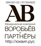 Logotipo