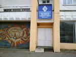 Витебская СДЮШОР БФСО Динамо (Maskoŭski praspiekt, 35), sports school