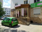 Imperial (Pervomayskaya Street, 121), beauty salon