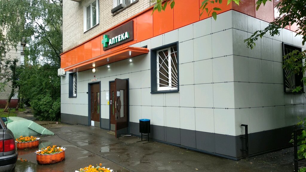 Ул Рабочая Магазины