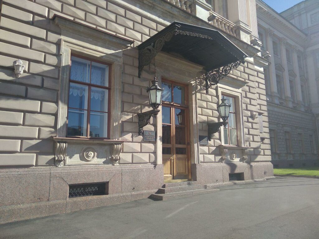 Council of deputies Zakonodatelnoye sobraniye goroda Sankt-Peterburga Upravleniye materialno-tekhnicheskogo obespecheniya, Saint Petersburg, photo