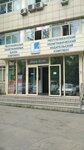 Relicom service (Gagarin Avenue, 93А), compressors