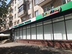 CoolClever (Mozhayskoye Highway, 30), grocery