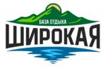 Широкая