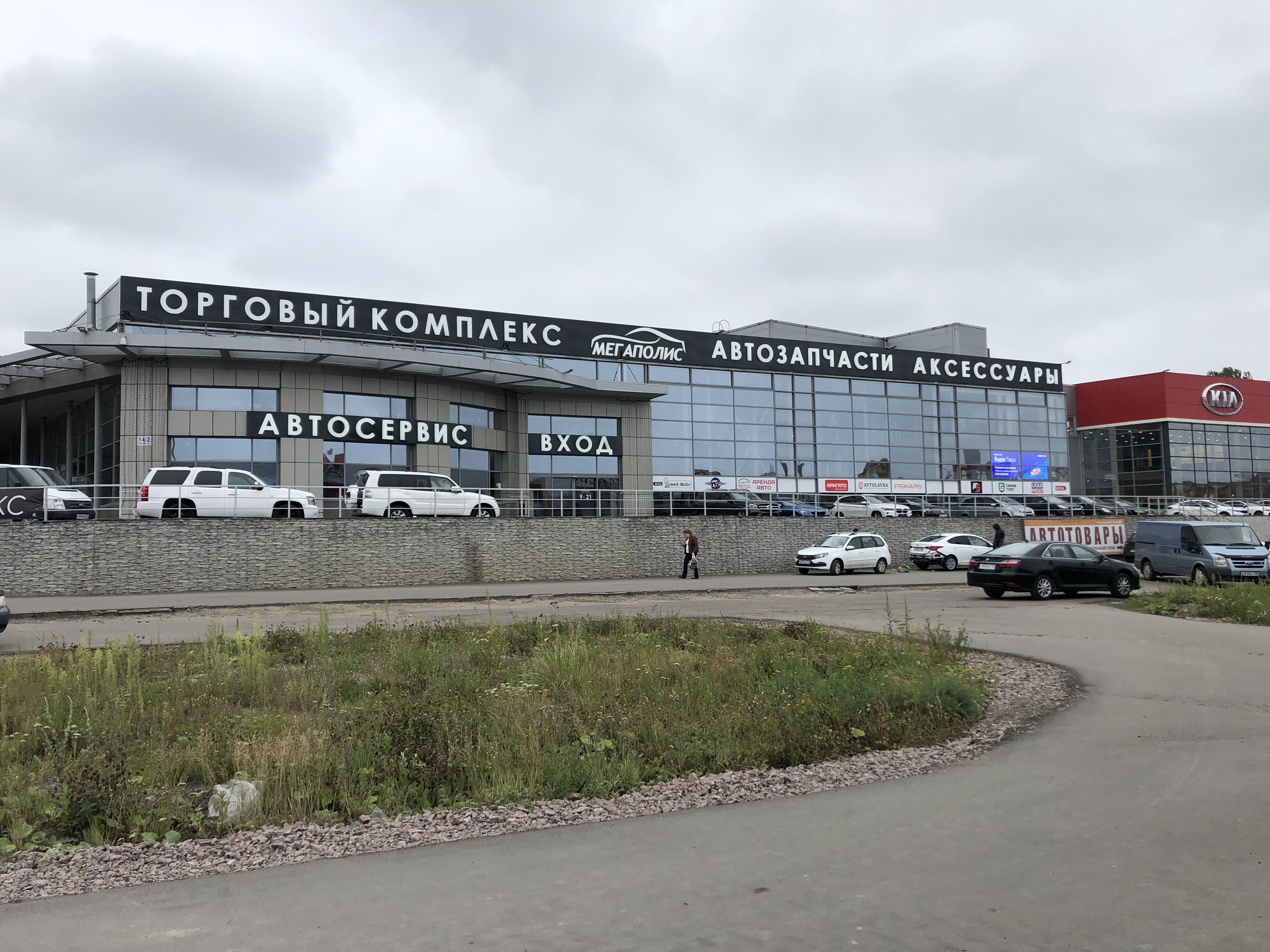 Мегаполис богатырский просп 14 корп 2 фото