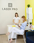 Laser Pro (Isaeva Street, 2), depilación