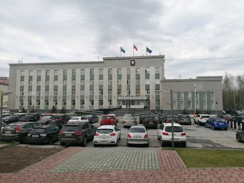 Грант сургутского района