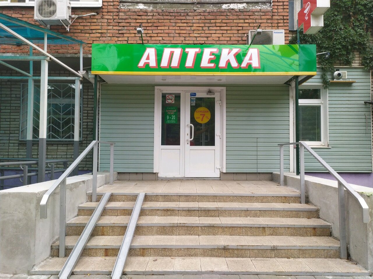 Тула мясново карта