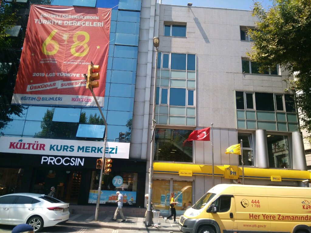 Eğitim merkezleri Kültür Kurs merkezi, Üsküdar, foto