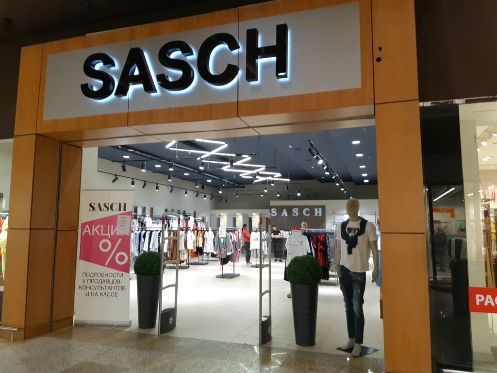 Sasch Одежда Интернет Магазин Официальный