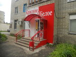 Krasnoe&Beloe (Kamenka, ulitsa Chernyshevskogo, 37), grocery
