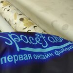Spacefabrics (Kotsyubinskogo Street, 4с4), fabricación y venta de tejidos