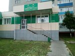 Судебный участок № 3 мирового судьи (Engelsa Street, 15к8) ، حاكم الصلح