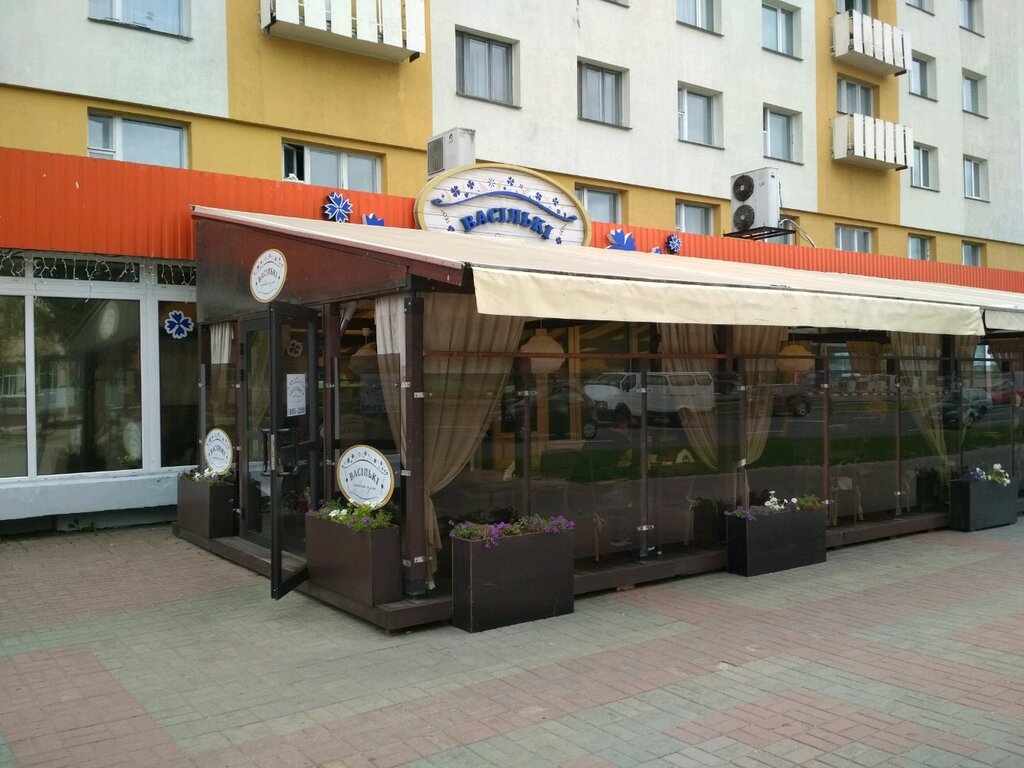 Васильки ресторан витебск