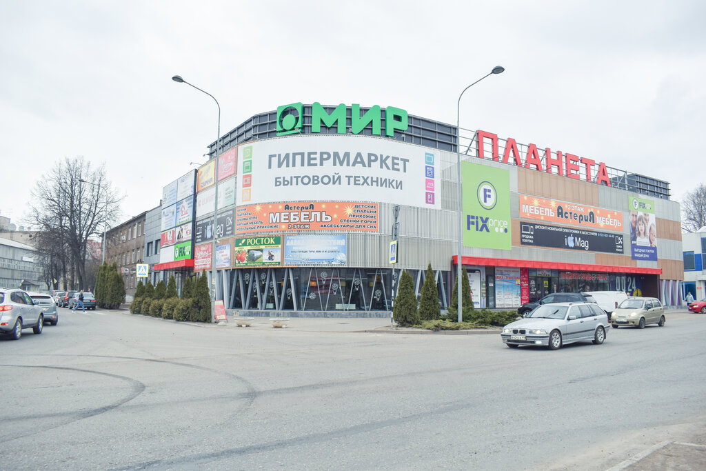 Магазин Герон Великие Луки Каталог Товаров