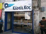 Kamil Koç (Mimar Sinan Mah., Balaban Cad., No:13, Üsküdar, İstanbul), otobüs taşımacılığı  Üsküdar'dan