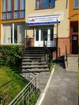 Центр сопровождения бизнеса (Stroiteley Boulevard, 28/1), legal services