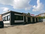 Orbita (Shiryamova Street, 2/2), cafe