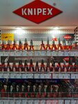Knipex (Pavlovskaya Street, 27с4), construction tools
