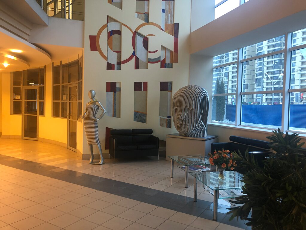 Специальные системы и технологии, отопительное