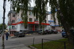 Акр (Nikitina Street, 41), cadastral works