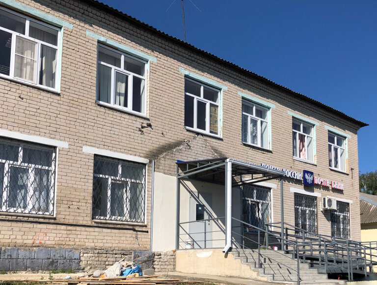 Post office Otdeleniye pochtovoy svyazi Dobroye 399140, Lipetsk Oblast, photo