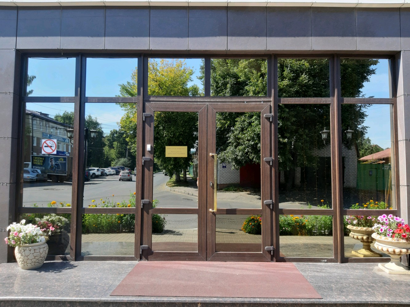 Фото Отель Диана Luxe