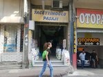 Tacettinoglu Passage (İstanbul, Gaziosmanpaşa, Merkez Mah., Ferah Sok., 18), centro de negocios
