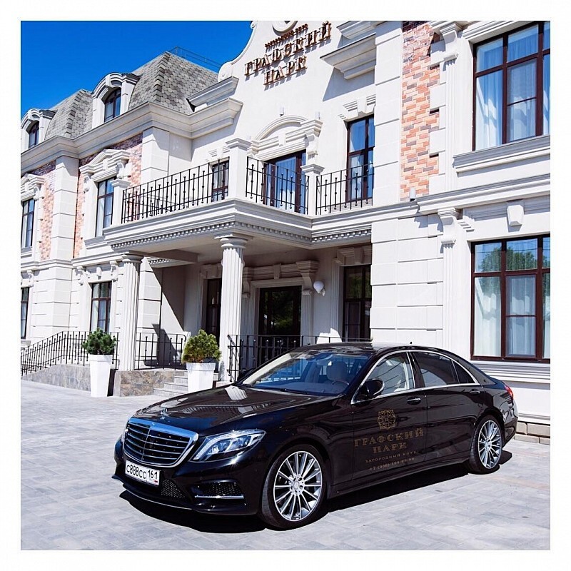 Фото Графский парк