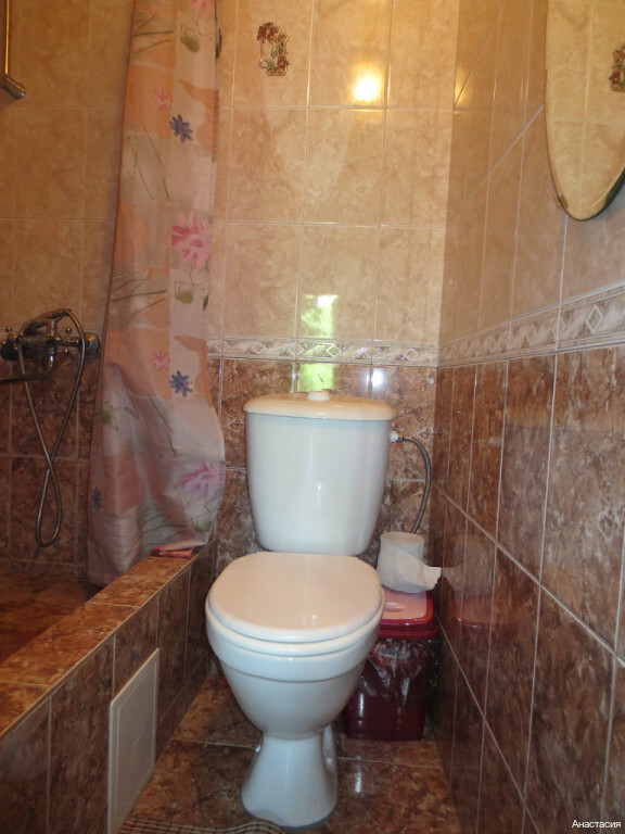 Фото Анастасия