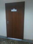 Ulta (Yekaterinburg, Mashinostroiteley Street, 19), equipos de petróleo y gas