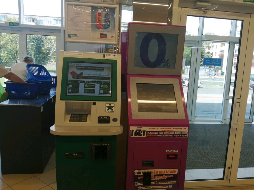 Information terminal Беларусбанк, инфокиоск, Brest, photo