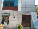 Oray İş Merkezi (İstanbul, Üsküdar, Aziz Mahmut Hüdayi Mah., Azat Yokuşu, 1), i̇ş merkezi  Üsküdar'dan