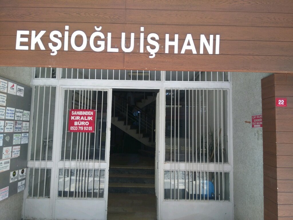 المعدات التعليمية Aypin Okul ve Ofis Mobilyaları - Okul Sırası ، اسطنبول، صورة