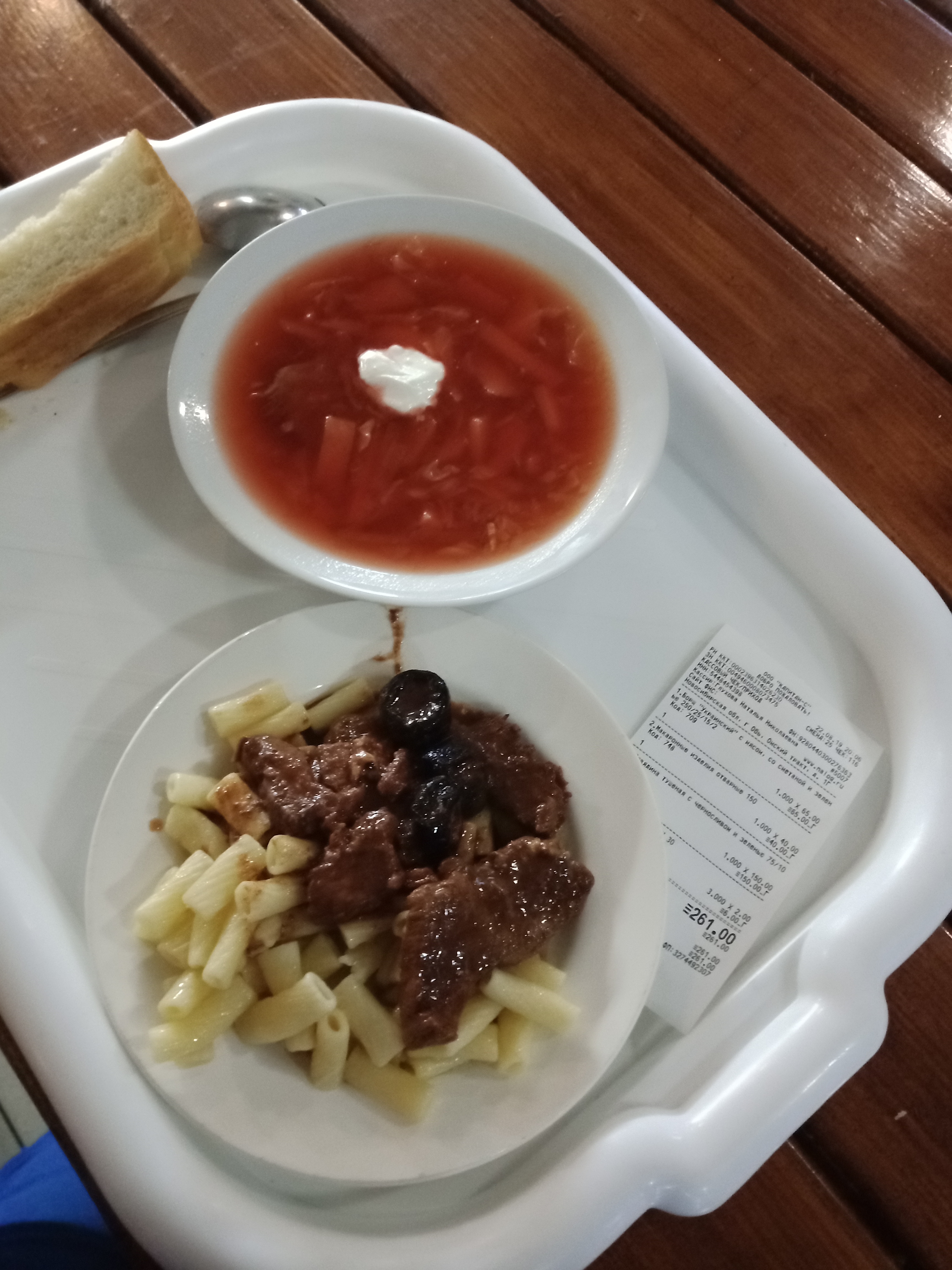 Фото У Петровича