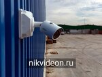 Nikvideon (Agrarnaya Street, 2), sistemas de seguridad y protección