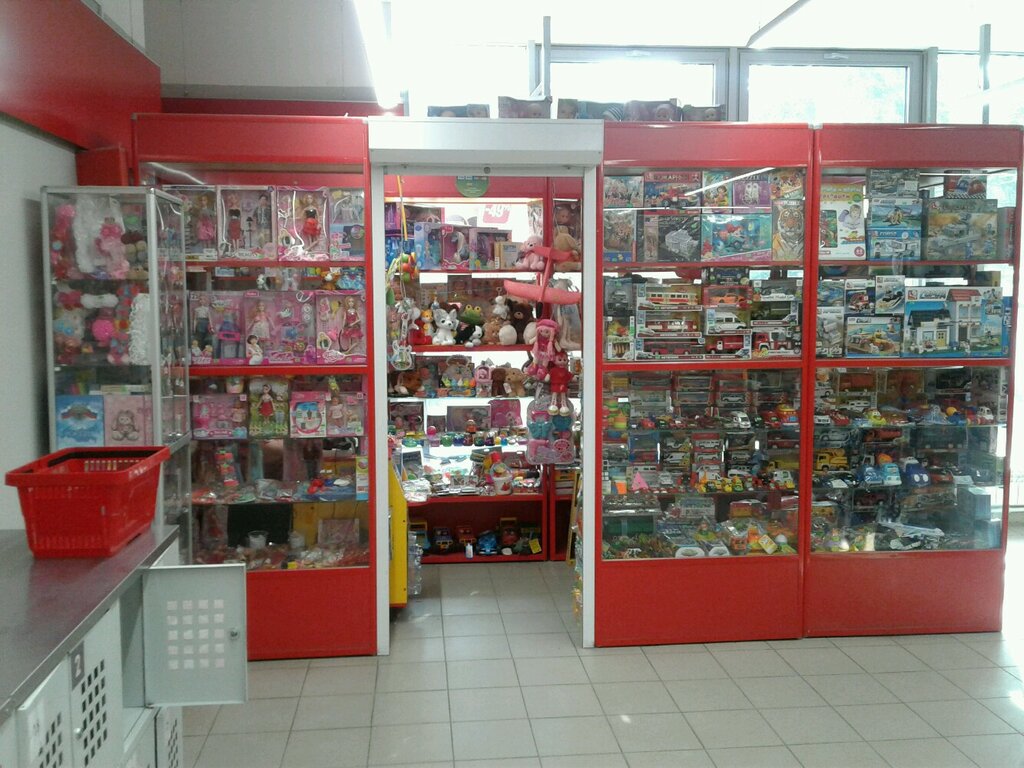 Игрушки Нижний Тагил Интернет Магазин