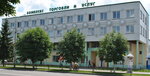 Речица Быт (Savieckaja vulica, 80), domestic services