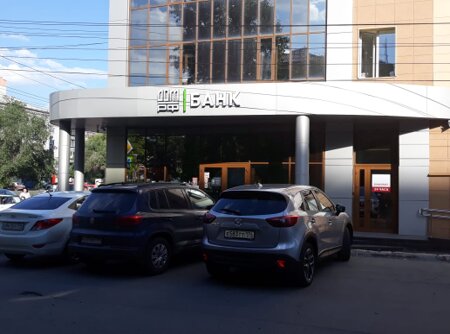 Банк дом рф ул доватора 29 фото Bank similar to Банк ДОМ.РФ, Chelyabinsk, Dovatora street, 29 - Yandex Maps