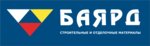 Bayard (60-Letiya Oktyabrya Avenue, 178) ، بناء سوق كبير