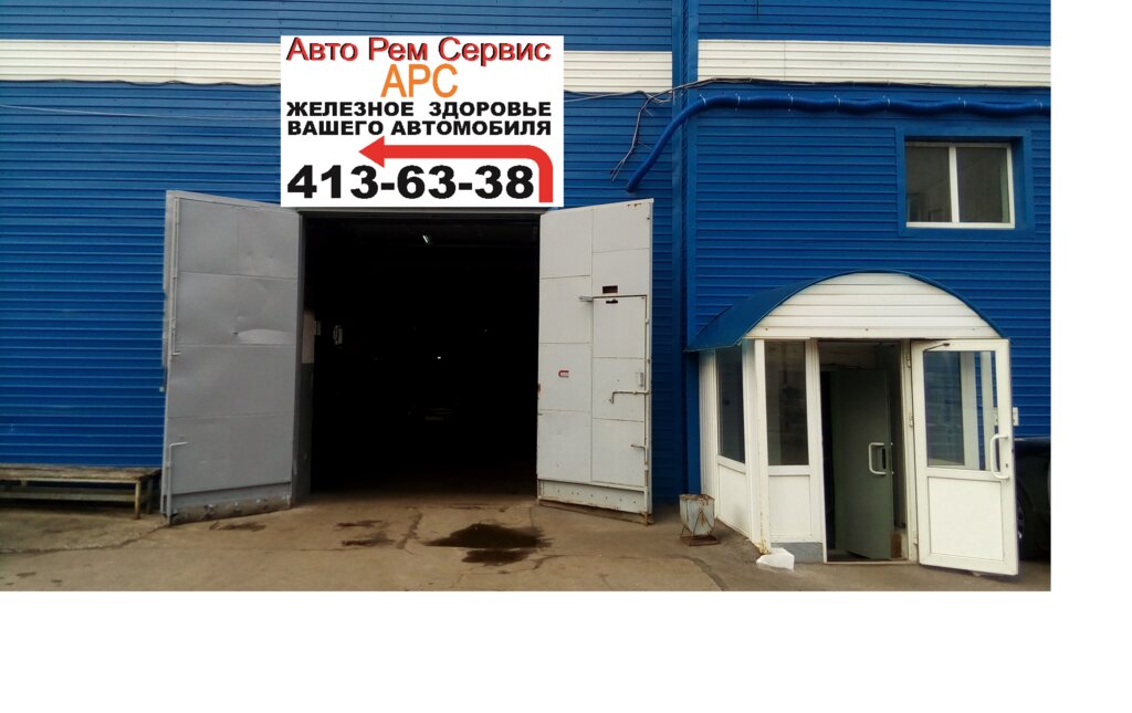 Кармин авто нижний новгород