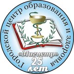 شعار