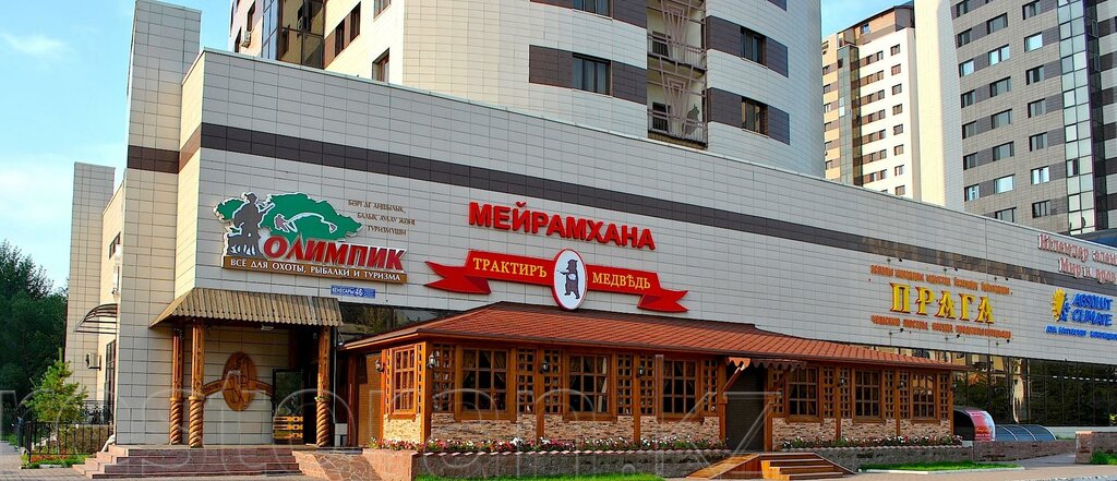 Restaurant Medved, Astana, photo