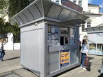 Киоск № 62 Минсктранса (Минск, улица Немига), транспортная касса в Минске